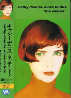 Cathy Dennis Move to This RARE Japanese VHS with D Mob