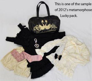 Metamorphose Temps de Fille Lucky Pack Happy Bag 2012 B Ver