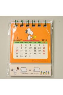 2013 Peanuts Snoopy Mini Desk Calendar 6.6 x 7.4cm / 2.6 x 2.9