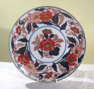 Japanese Oriental Imari Display Plate Fully Marked Beautiful