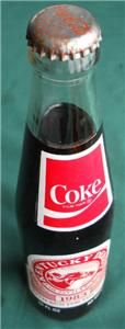 1983 Kentucky Derby Coke Bottle Sunnys Halo Coca Cola