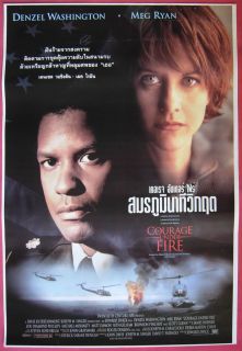 Courage Under Fire 1996 Thai Movie Poster Denzel Washington