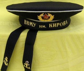 Original Kirov Naval Academy Hat Insignia Donald Duck Type Free