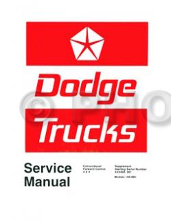 1973 Dodge Truck Repair Shop Manual Pickup Power Wagon D100 D800 W100