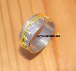 14k Gold Silver Wedding Ring Ani Le Dodi Israel Bridal
