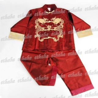 Chinese Dragon Kids Embroidery Kung Fu Jacket E6CB0E