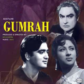  Gumraah Hindi Movie DVD Sunil Dutt Ahsok Kumar
