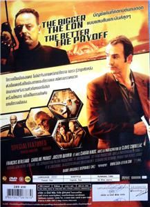 CA$H Cash Jean Reno Dujardin French Cop Comedy DVD