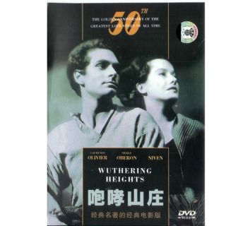 wuthering heights william wyler 1939 dvd new product details model