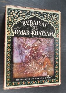  of Omar Khayyam with Illustrations by Edmund Dulac 1937 HB in Slipcase