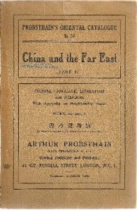 RARE 1927 Catalog of Chinese Far East Books from Famous London