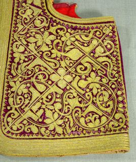 18c Ottoman Islamic Turkish Bodice Elek Gold Embroidery