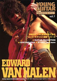 featuring edward van halen p160 special pin ups the guitars of edward