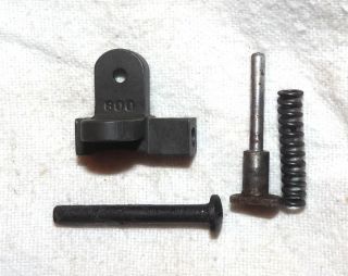 Lee Enfield No 4 Mk2 Rear Sight and Fittings
