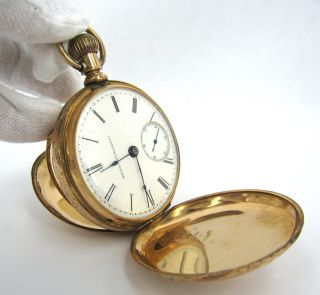 Antique 1886 Elgin American Made 14k Gold Pocket Watch