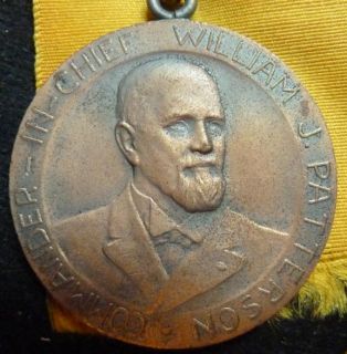 Civil War Gar 51st National Encampment Medal Massachusetts 1917 No