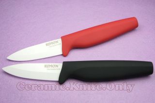 RIMON Ceramic Chefs Knife CMT AVW003 Black Handel