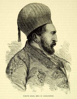 1883 Wood Engraving Portrait Emir Afghanistan Mohammad Yaqub Khan