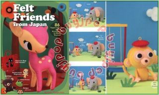 English Japanese Craft Pattern Book FELT Animal Friends Vol 1 OUT OF
