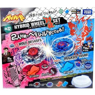 110 9604 hasbro metal hybrid wheel battle set of 2 rating be the first