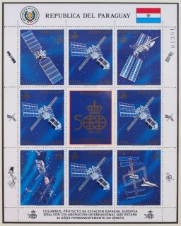  1989 Space Station Columbus MNH Sheet $20 Espace Espacio Cosmo