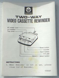  Way Tape Video Cassette VCR Two Rewinder Fast Forward Counter