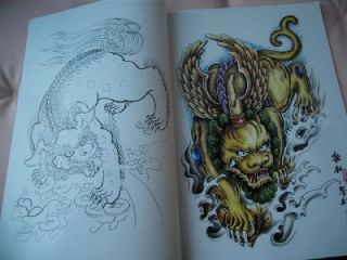 Japanese Style Tattoo Flash Sketch Book A3 Monster Kirin Lion Koi