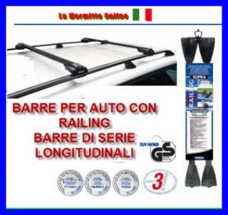 Barre Portapacchi Portatutto Railing Fiat Croma Marea