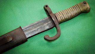 Used Full Handmade Bayonet Traditional Ferrum Sword
