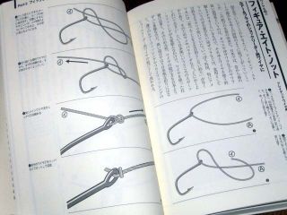 Japanese Fishing Knot Book 02 Angling Lure Hook Reel Tackle Hook Line
