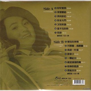 Fong Feng Fei Fei Chinese Golden Hits Enrich Kolin 180g LP SEALED