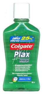 Colgate Plax Multi Protection Mouthwash Freshmint 80 Ml