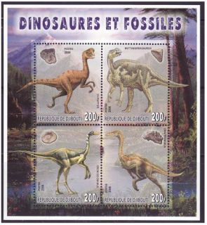 This is a beautiful sheet of 4 stamps, issued in 2006, featuring a