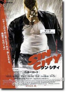 Frank Miller Sin City Mickey Rourke Marv Mini Japan Poster