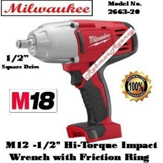 Milwaukee M18 18 Volt 1 2 Hi Torque Impact Wrench w Pin Tool 2663 20