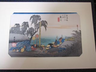  Woodblock Print Replica Tokaido 53 Tugi Fujikawa by Hiroshige