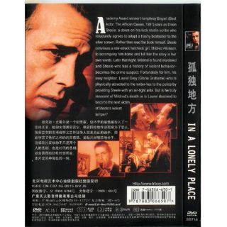 In A Lonely Place, Humphrey Bogart, 1950, DVD New
