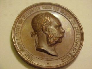 1873 Franz Joseph I Kaiser Germany Medal by Tautenhayn