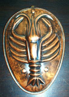 Super French Copper Mold Lobster Pate Aspic