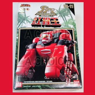  Force Red Gorilla Ultimus Kongazord Megazord Gao Kong Knight