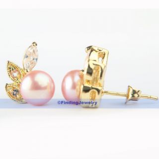 220 AAA 7mm Lavender Freshwater Pearl Stud Earrings Reliable Seller
