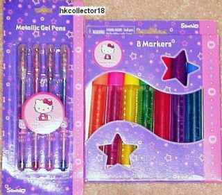  ! Hello Kitty 4 Pk Metallic Gel Pens Set + 8 Pk Washable Markers Set