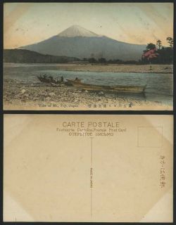 Japan Old Hand Tinted Postcard MT Fuji Fujikawa Boats