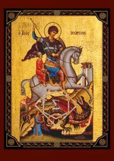 Christian Byzantine Icon Saint George Agios Georgios