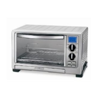 George Foreman Rotisserie Infrared Countertop Oven