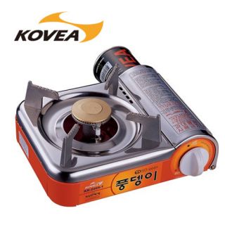 New Portable Cook Mini Gas Range KR 2005 1 for Camping or Fishing