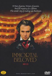  Immortal Beloved 1994 Gary Oldman DVD