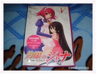 Shakugan No Shana I Vol 5 DVD Japan Limited Version