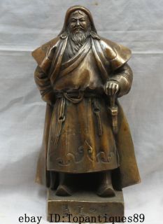   Mongolia Emperor Militarist Bronze Stand Genghis Jenghis Khan Statue