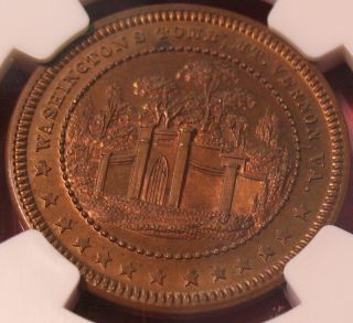 1860 Washington Lovetts Tomb Medal Baker 126 Less Than 12 Known NGC
